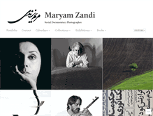 Tablet Screenshot of maryamzandi.com